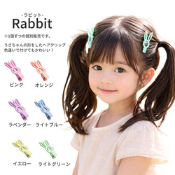 ami amie : ヘアアクセサリー/741149