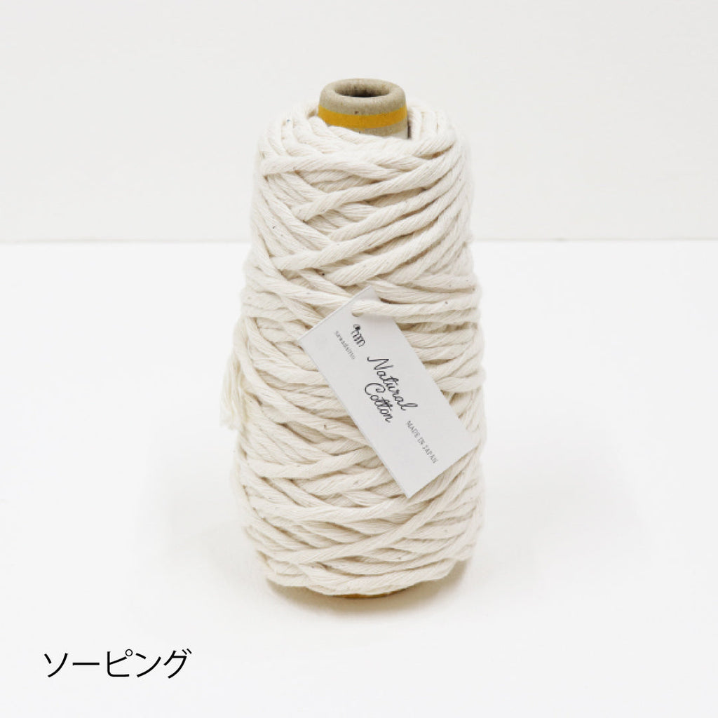 sawada itto：サワダイット-Natural Cotton 30P-ウォールポケットキット