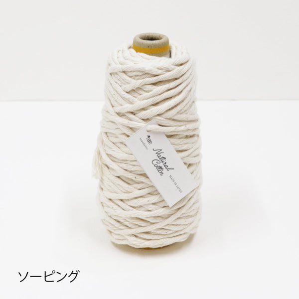 sawada itto：サワダイット-Natural Cotton 30P-タペストリーキット