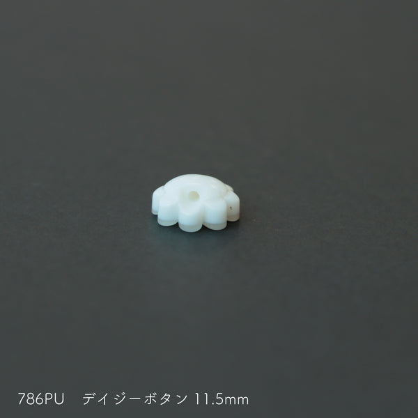 sawada itto：サワダイット-副資材-786PUデイジーボタン11.5mm