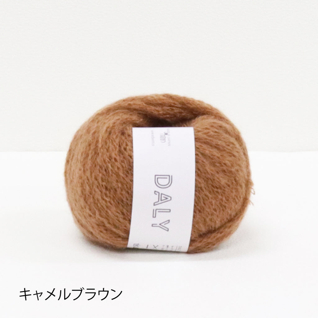 sawada itto：サワダイット-DALY-タートルネックベストキット