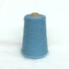 もったいない糸:933　   キッドモヘア55％ 　約320g(約4160m）