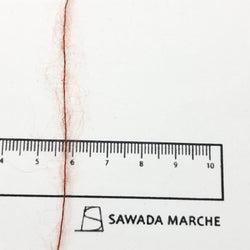 もったいない糸:935-2　   キッドモヘア55％ 　約300g(約3900m）