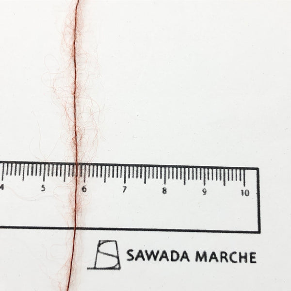 もったいない糸:935-2　   キッドモヘア55％ 　約300g(約3900m）