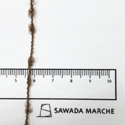 もったいない糸:963　   綿100%ループ 　約300g(約2250m）