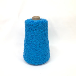 もったいない糸:977　   ウール100%ループ 　約250g(約1550m）