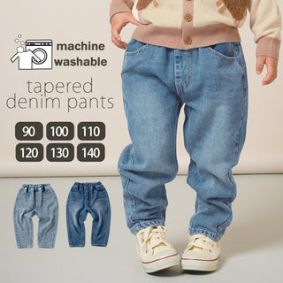 子供服のボトムス一覧