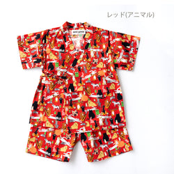 【New Arrival】ami amie : キッズ甚平/990002