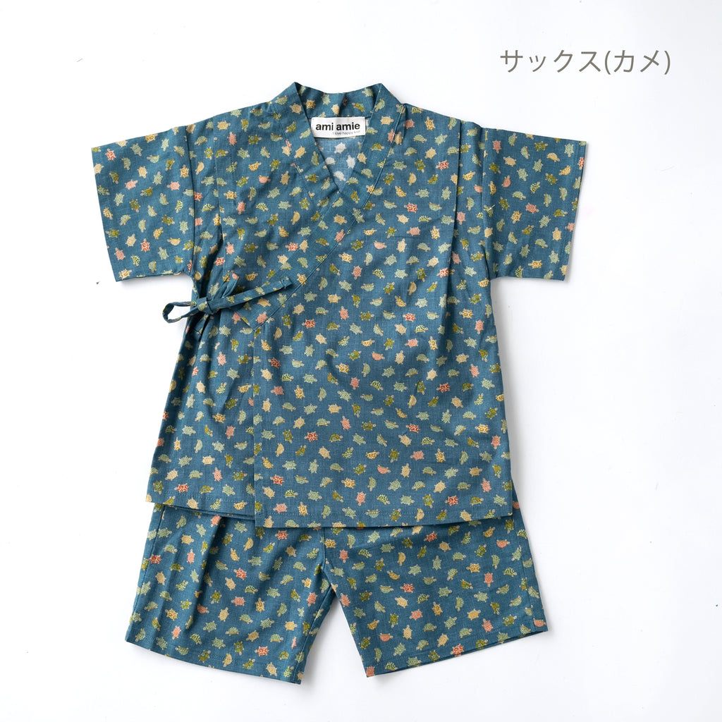 【SALE 30%OFF】ami amie : キッズ甚平/990002