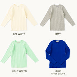 【New Arrival / キッズ&ママサイズ】ami amie : リブニットカットソー/990004