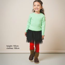 【New Arrival / キッズ&ママサイズ】ami amie : リブニットカットソー/990004