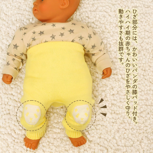 ami amie : パンダ膝当て付きベビーレギンス/990005)