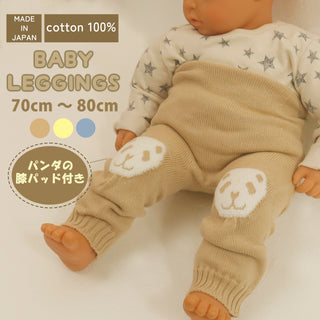 ami amie最新作以外