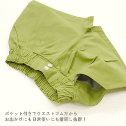 【New Arrival】ami amie : タックカラーショートパンツ/990006