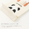 【New Arrival】ami amie : いないいないパンダバッグ/990008