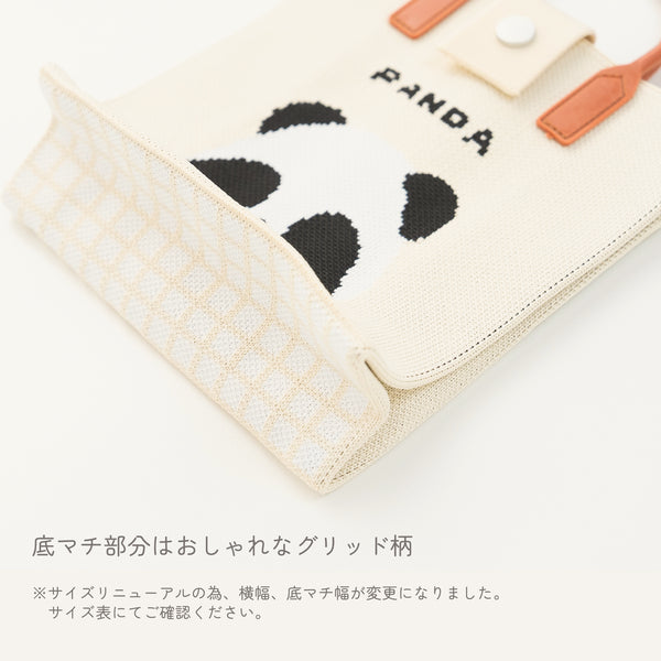 【New Arrival】ami amie : いないいないパンダバッグ/990008