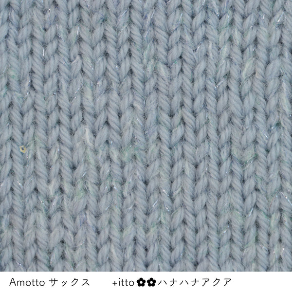 sawada itto：サワダイット-プラスイット+itto-ハナハナ