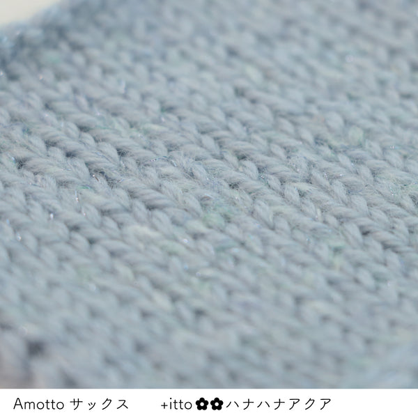 sawada itto：サワダイット-プラスイット+itto-ハナハナ