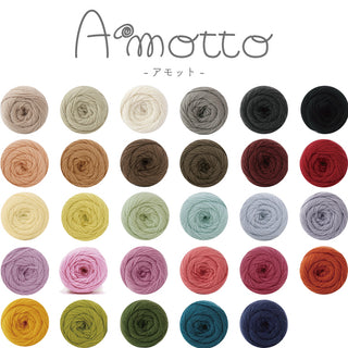 sawada itto：サワダイット-Amotto-グラニースクエアキッズセーターキット
