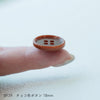 sawada itto：サワダイット-副資材-BF39チョコ色ボタン18ｍｍ