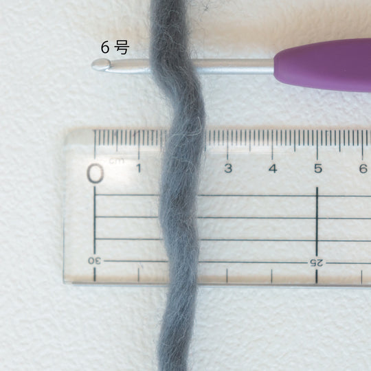 sawada itto：サワダイット-Big Rovie-