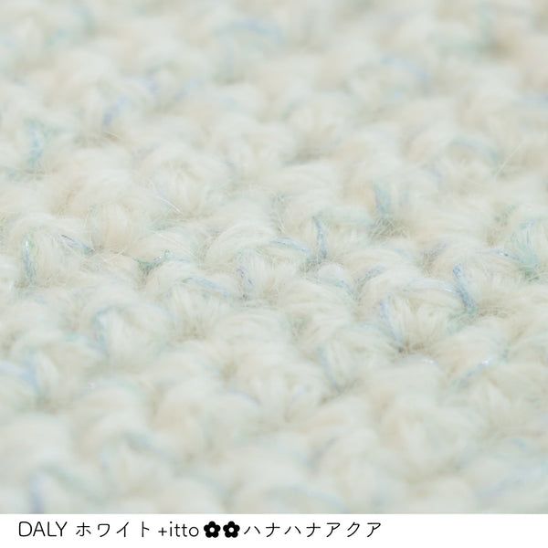 sawada itto：サワダイット-プラスイット+itto-ハナハナ