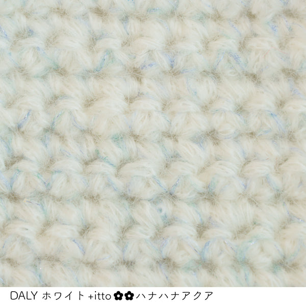 sawada itto：サワダイット-プラスイット+itto-ハナハナ