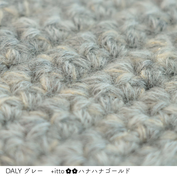 sawada itto：サワダイット-プラスイット+itto-ハナハナ