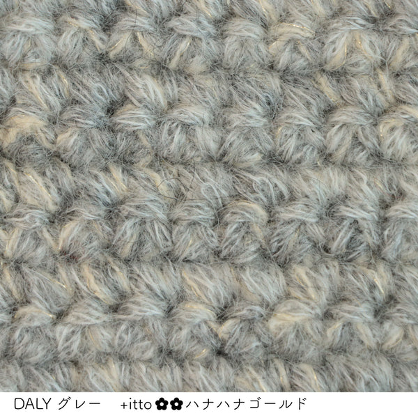 sawada itto：サワダイット-プラスイット+itto-ハナハナ