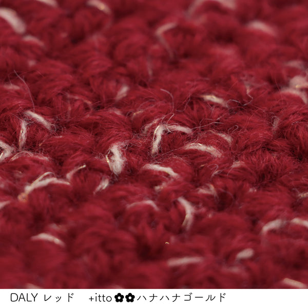 sawada itto：サワダイット-プラスイット+itto-ハナハナ