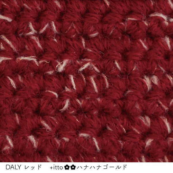 sawada itto：サワダイット-プラスイット+itto-ハナハナ