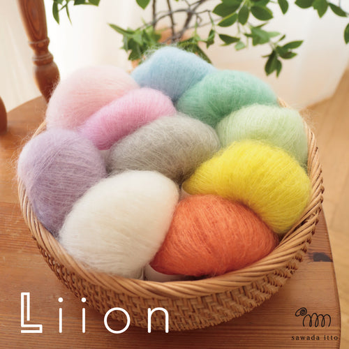 sawada itto：サワダイット-Liion-
