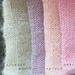 sawada itto：サワダイット-Liion-ハナハナシュシュ