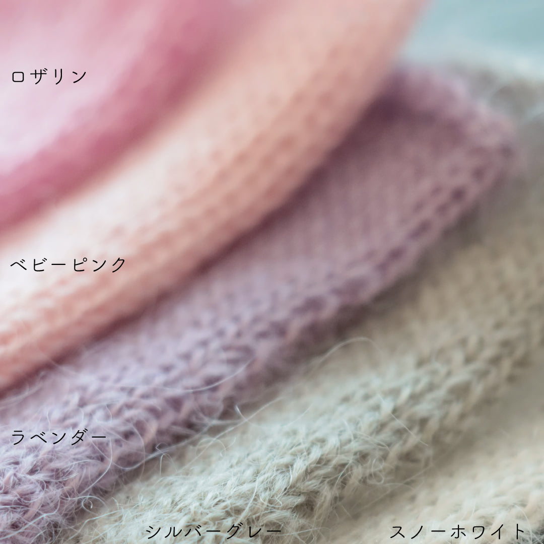 sawada itto：サワダイット-Liion-ハンドウォーマー