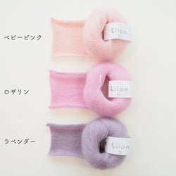 sawada itto：サワダイット-Liion-ハナハナシュシュ