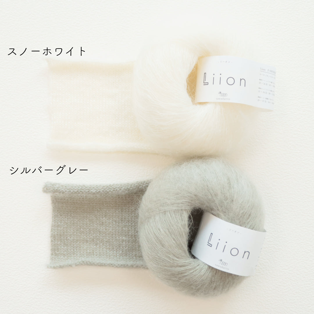 sawada itto：サワダイット-Liion-バックリボンセーター