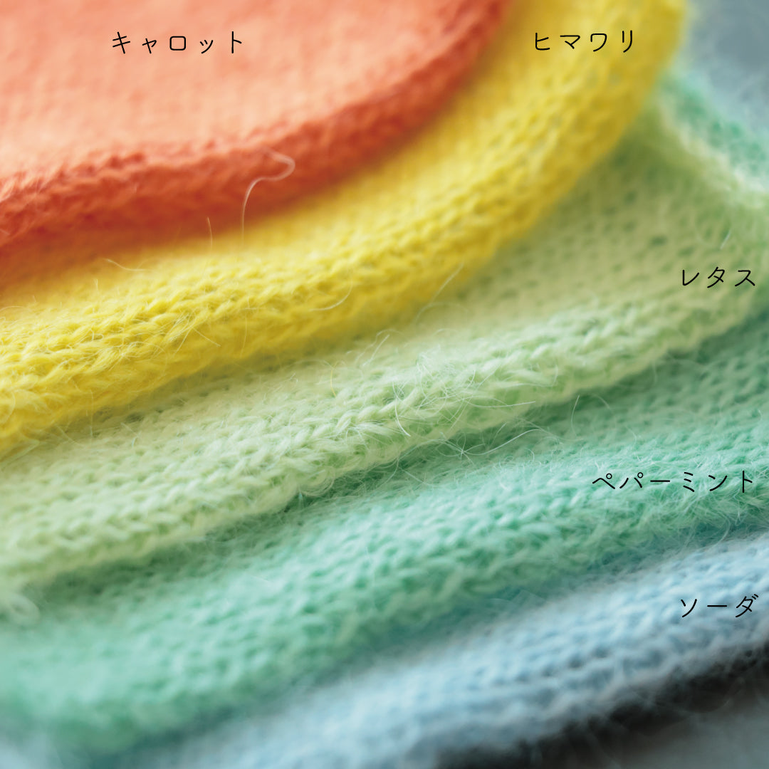 sawada itto：サワダイット-Liion-ハンドウォーマー