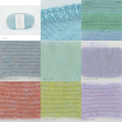 sawada itto：サワダイット-Liion-