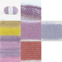 sawada itto：サワダイット-Liion-