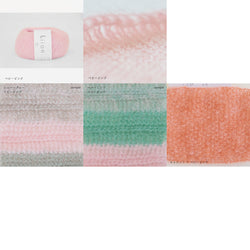 sawada itto：サワダイット-Liion-