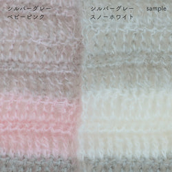 sawada itto：サワダイット-Liion-