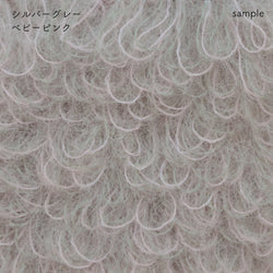 sawada itto：サワダイット-Liion-