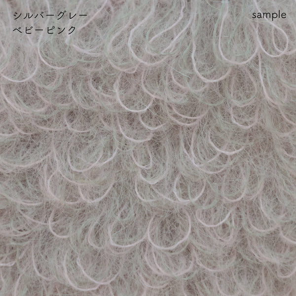 sawada itto：サワダイット-Liion-