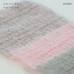 sawada itto：サワダイット-Liion-