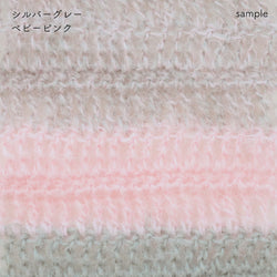 sawada itto：サワダイット-Liion-