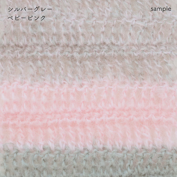 sawada itto：サワダイット-Liion-