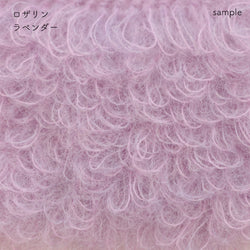 sawada itto：サワダイット-Liion-