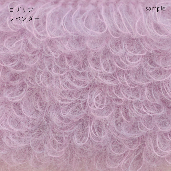 sawada itto：サワダイット-Liion-