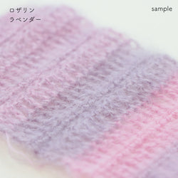 sawada itto：サワダイット-Liion-