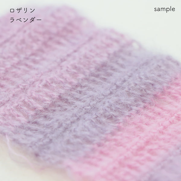 sawada itto：サワダイット-Liion-